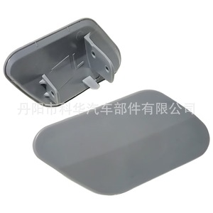 Cubierta de la Carcasa de la Boquilla del Lavafaros OEM para Opel Vauxhall Insignia 2008-2014, Izquierda y Derecha, Material ABS - Product Image 5