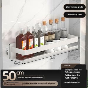 Étagère à épices murale multifonctionnelle moderne sans perçage, organisateur de rangement de cuisine pour bocaux à assaisonnements - Product Image 5