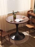 Table Basse Pliante Moderne Écologique Décontractée pour la Maison, Table à Manger de Balcon, Table d'Appoint pour Salon de Thé, Cadre Métallique