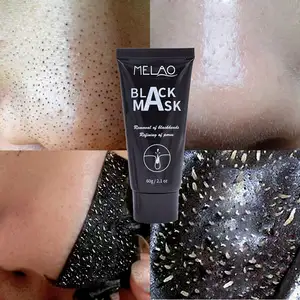MELAO批发护肤面膜散装竹炭黑头去除剂自有品牌碳黑去皮光面泥面膜