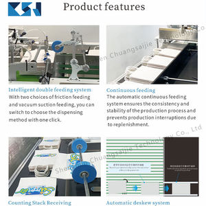 CSJ批发高速单次打印喷墨打印机自动送纸器全新A3尺寸CMYK颜料墨水1年保修适用于纸袋 - Product Image 4