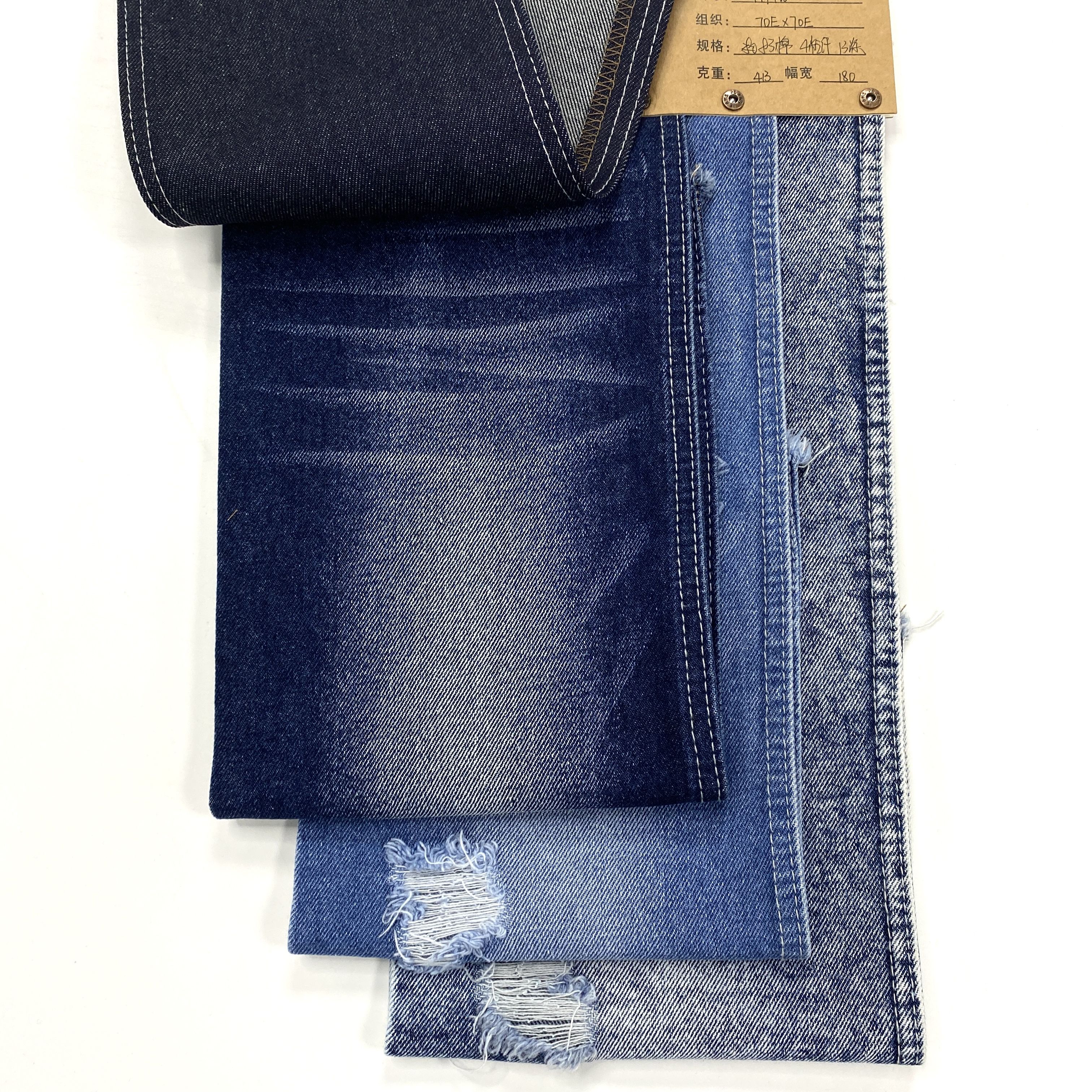 Fabric Denim Clothing Suppliers Cotton Denim Fabric for Jeans Raw Unwahsed Chinese Tricot Woven YARN DYED Stock Lot Denim Fabric