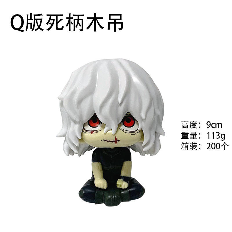 กระเป๋าเครนไม้ด้ามจับตายรุ่น Q