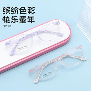 Gafas para Niños Ems 25610, Montura Rectangular Completa, Lentes de Resina, Lentes Asféricas Cómodas, Origen Danyang - Product Image 3