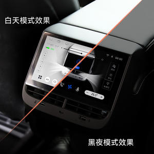 Tesla Model <span class=keywords><strong>3</strong></span> / Y USB용 최신 업그레이드 된 AC 제어판 IPS 미디어 디스플레이 시스템 후면 LCD 엔터테인먼트 화면 - Product Image 3