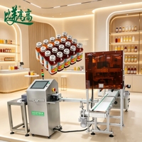 Système d'acquisition et d'association de codes QR sur carton par numérisation unique pour 6/12/24 bouteilles sur lignes à grande vitesse