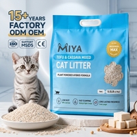 Litière pour chat légère et sans poussière à base de tofu et de manioc, contrôle des odeurs, nettoyage facile, vente en gros pour les animaleries et les distributeurs