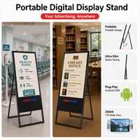 Affiche numérique pliable pour salle d'attente d'hôpital, guide sanitaire, bibliothèque, avis, 43 pouces, Android