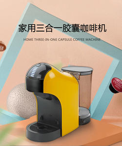 <span class=keywords><strong>Cafetera</strong></span> Espresso Programable 3 en 1, Eléctrica, de Acero Inoxidable, <span class=keywords><strong>para</strong></span> Cápsulas de Café, <span class=keywords><strong>para</strong></span> Uso en Casa, Oficina u Hotel - Product Image 2