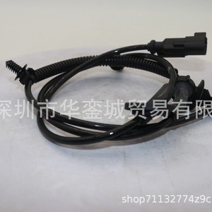 Capteur de vitesse de roue Buick Enclave 22739727, pièce de rechange pour système antiblocage ABS avant - Product Image 3