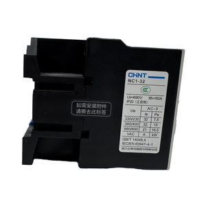 C-HINT <span class=keywords><strong>NC1</strong></span> <span class=keywords><strong>3210</strong></span> 48 V AC คอนแทคขดลวด32A 3ขั้วแรงดันไฟฟ้า48โวลต์เครื่องควบคุมมอเตอร์ขนาดกะทัดรัดสำหรับอุตสาหกรรมอัตโนมัติ - Product Image 5