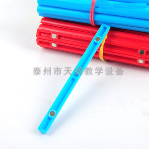 Varillas magnéticas de conteo, un juguete matemático para estudiantes de primer grado de primaria, coloridas varillas magnéticas de conteo para niños - Product Image 4