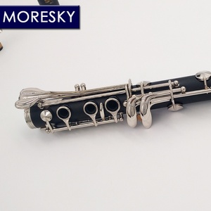 MORESKY Clarinette A à 17/18 clés, Clarinette en La E211 - Product Image 5