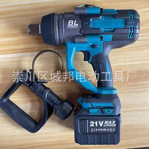 Llave de Impacto Eléctrica Inalámbrica Recargable de 1" y 3/4" con <span class=keywords><strong>Motor</strong></span> sin Escobillas de Gran Torque de 3000 N.m para Reparación de Llantas de Camión - Product Image 4