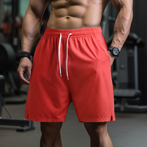 Shorts Homme Séchage Rapide Taille Mi-Haute Coupe Ample Sport Décontracté Course Extérieur Tissu Soie Glacée Respirant Léger - Product Image 2