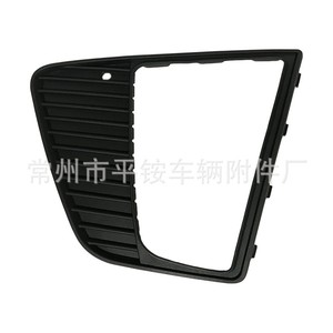 Cubiertas para Faros Antiniebla Hyundai Ix25, Delanteras Izquierda y Derecha, con Clip, Marcos Decorativos para Beijing Hyundai 12 16 - Product Image 2