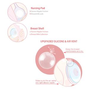 Conchas Recolectoras de Leche Materna de Silicona Reutilizables de Grado Alimenticio para <span class=keywords><strong>Lactancia</strong></span>, Protector de Leche Materna, Copas de <span class=keywords><strong>Lactancia</strong></span> - Product Image 2