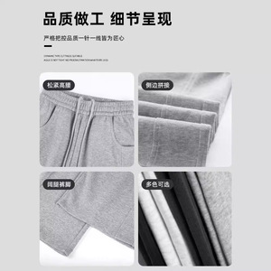 Women's High Waisted Loose Straight Leg Sweatpants Light Gray Casual Pants Breathable Knitted Fabric Spring Autumn Wear - Product Image 4