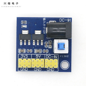 ซิงไคเดียนซี ดีซี คอนเวอร์เตอร์ 3.3V 5V 12V บอร์ดเอาต์พุตหลายช่องสำหรับโครงการอิเล็กทรอนิกส์ - Product Image 1