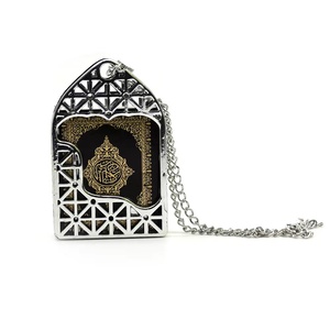 รูปปั้นตัวห้อยแบบอิสลามสไตล์เกาหลีขนาดเล็ก - Product Image 3