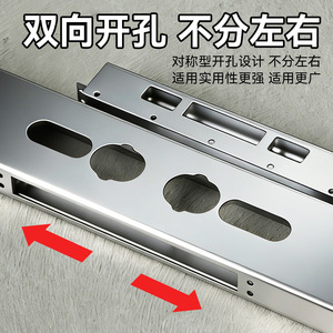 Stainless Steel Smart <b>Lock</b> <b>Box</b> 304 Material Thickened Adjustable For Old Door Renovation Modern Simple Style - Product Image 2