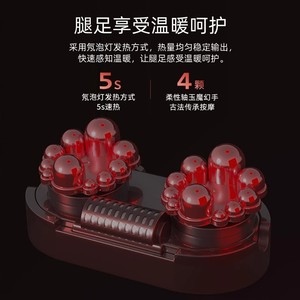 Masseur de jambes personnalisé Aux-Aza-12d-806 36V avec prise secteur, minuterie et couverture complète pour le massage des pieds et des jambes - Product Image 2