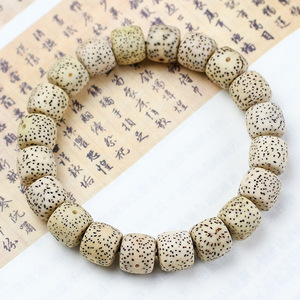Pulsera de Semillas de Bodhi de Hainan, Cuentas Rectangulares de 9x10mm, Naturalmente Desgastadas, Unisex, para Uso Diario - Product Image 4