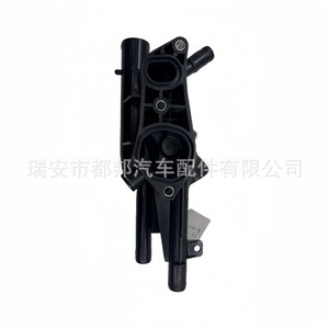 Tanque de Suministro de Agua para Vehículos Kia 25620-2G500 SQ-20925, Pieza de Repuesto de Plástico para Reparación - Product Image 4