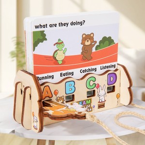 Juego de descifrado de palabras para niños, juguete educativo temprano para el desarrollo cognitivo de niños pequeños y estudiantes de primaria para <span class=keywords><strong>aprender</strong></span> inglés - Product Image 3