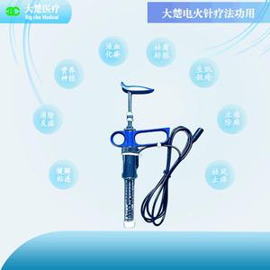 เครื่องฝังเข็มไฟฟ้าทางการแพทย์ดา ชู รุ่น DCH-3000 ประเภท A สำหรับการรักษาด้วยแพทย์แผนจีน ทำจากสแตนเลส - Product Image 2