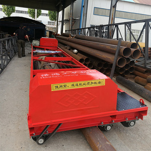 Pavimentadora de Concreto de Tres Ejes HaoHong, Rodillo de 219 mm, Autopropulsada, Máquina Niveladora de Superficies de Carreteras, Sistema Hidráulico - Product Image 1