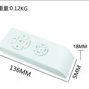 Contrôleur de ventilateur de plafond Skq, version transformateur, télécommande sans fil, minuterie de vitesse, usage domestique universel - Product Image 4