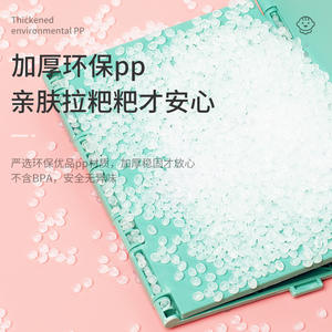 Inodoro plegable para coche YBLD para niños de 3 a 6 años, asiento portátil para ir al baño, diseño de plástico antideslizante y engrosado - Product Image 4