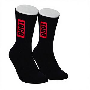 Chaussettes de sport unisexes personnalisées en tricot pour l'automne - Mélange de coton, compression, séchage rapide, antibactériennes, logo OEM - Product Image 4