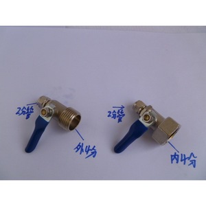 Válvula de Bola de Conexión Rápida para Purificador de Agua/Máquina de Agua Pura de PE con Rosca Interna/Externa de 4 Puntos y Válvulas de Compuerta de 2 Puntos - Product Image 3