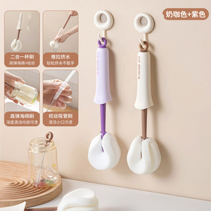 Cepillo para tazas de silicona de 31x6,5 cm con escurridor para limpieza de biberones y termos - Product Image 4