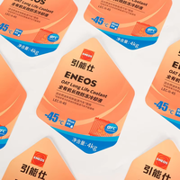 Autocollants personnalisés moulés en profondeur pour étiquettes de produits antigel moteur – Feuilles de papier autocollantes et étiquettes brillantes imperméables