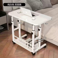 Escritorio Móvil para Portátil con Altura Ajustable, Mesa Auxiliar Tipo C para Cama con Estante de Almacenamiento