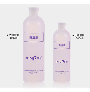 Kit professionnel de dissolvant et nettoyant pour vernis à ongles 500ml 1000ml Grand volume Liquide de nettoyage de surface pour salon de manucure - Product Image 5