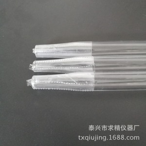Seeking Excellence Glass <b>Hookah</b> Pipe 14/15*1.5*300 Transparent Straight Pipe For Water Bottle Straws - Product Image 5