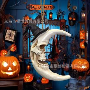 Adorno de luna de resina con calavera de Halloween y sombrero de bruja, decoración para el hogar, regalo para fiestas, para adultos - Product Image 1