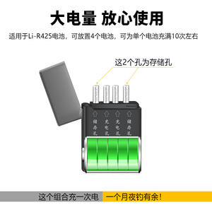 Flotteur lumineux à piles rectangulaire noir Hn L01 de haute qualité, étanche pour la pêche de nuit - Product Image 5