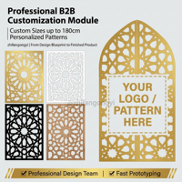 Paravent décoratif islamique personnalisé en or découpé au laser pour décorations de Ramadan et de mariage, cloisons de séparation