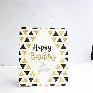 Sacs en papier cadeau de détail KUAIMA 22*11*27cm au design unique pour les anniversaires - Product Image 3