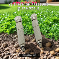 Haute pression métal plastique acier extérieur brumisation buse système de refroidissement Portable jardin eau pulvérisation brumisateur 12V pompe à diaphragme