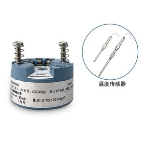 Transmetteur de température intégré sur rail Rosemont 248RANA 248RAI5 248HAI5U2NS 248/644 248HAHAU2NS - Product Image 5