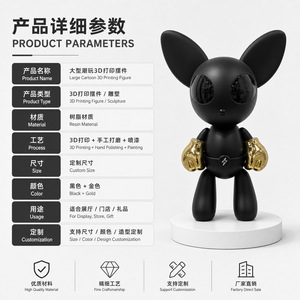 Figura Impresa en 3D del Mundo Musical Xp-001, Modelo de Personaje Personalizado de Alta Precisión para Esculturas de Anime - Product Image 4