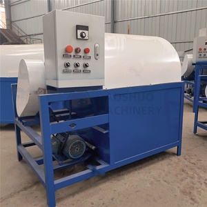 Máquina Tostadora Multifunción de Alto Rendimiento para Arroz Glutinoso y Mijo, Equipo para Tostar y Hornear Pistachos y Almendras - Product Image 3