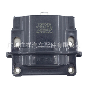 Bobina de encendido 90919-02164 para Toyota Hiace Hilux Corolla 4E-FE 1RZ, pieza de repuesto para motor - Product Image 3