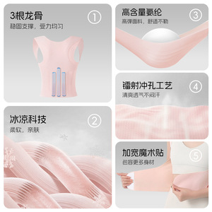Corrector de Postura Samepeak G1, Soporte de Espalda Transpirable sin Costuras para Adultos, Mujeres y Niños - Product Image 1